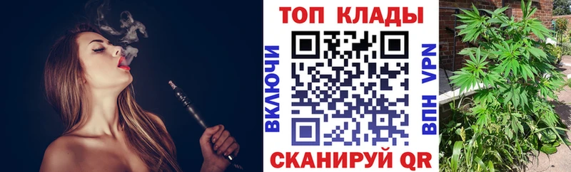 Где продают наркотики Ухта MEGA   Alpha PVP  Гашиш  МАРИХУАНА  MDMA 