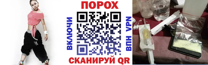 Амфетамин VHQ Ухта