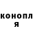 Кетамин VHQ Kevin Ilango