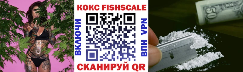 КОКАИН 97%  цены   Ухта 