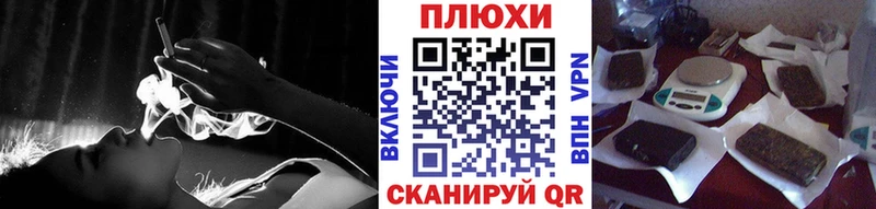 закладки  Ухта  это клад  ГАШИШ гарик 