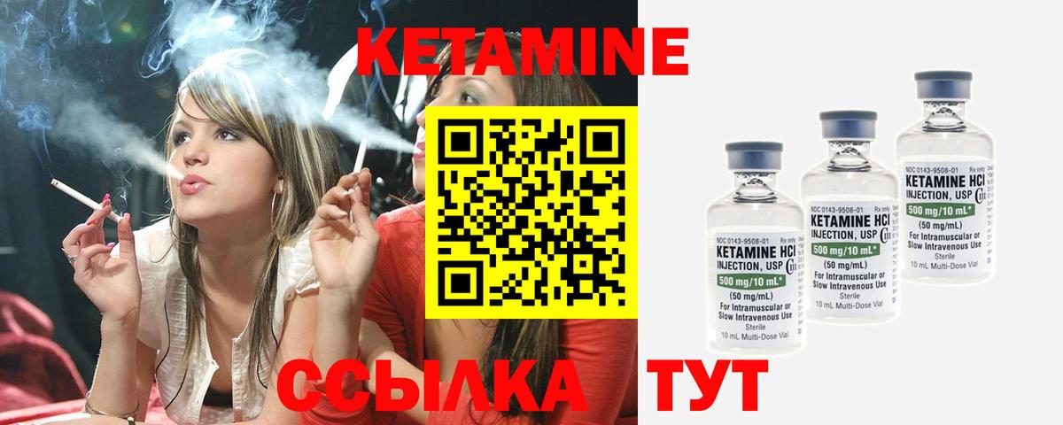 ГАШИШ Ухта