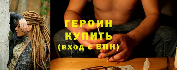 скорость Кукмор