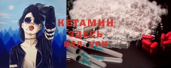скорость Кукмор
