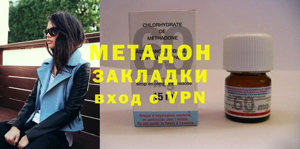 ешки Кулебаки
