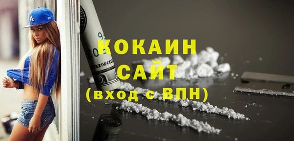 скорость Кукмор