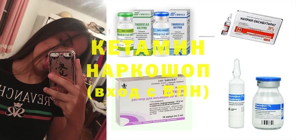 скорость Кукмор