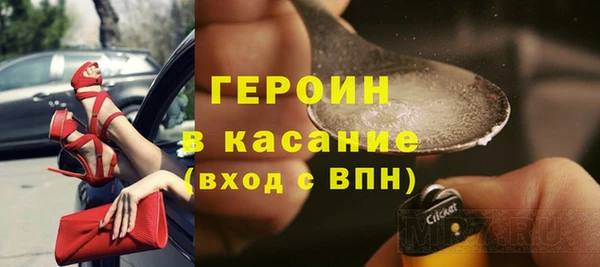 ешки Кулебаки