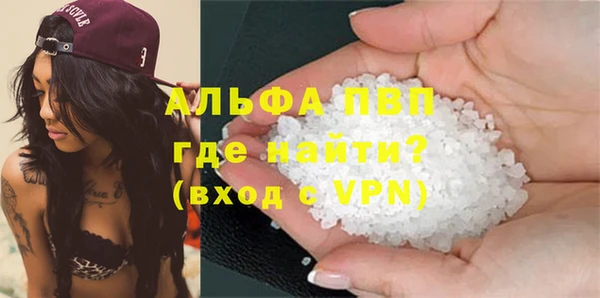 ешки Кулебаки