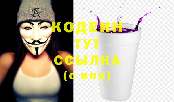 скорость Кукмор