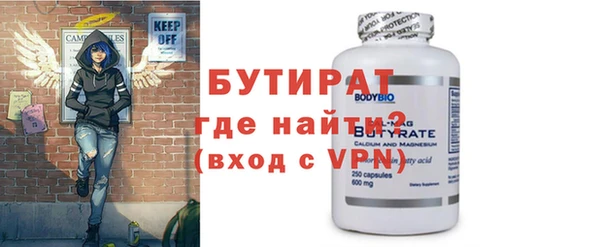 ешки Кулебаки