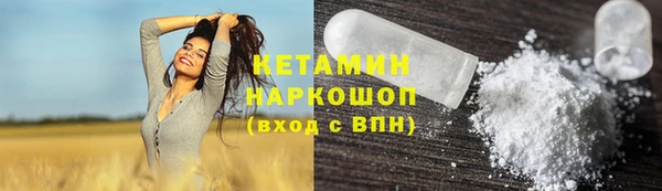ешки Кулебаки