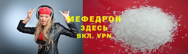 ешки Кулебаки