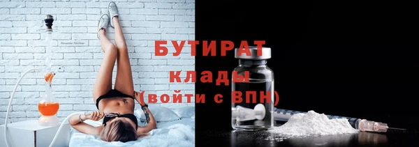 ешки Кулебаки