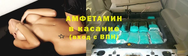 скорость Кукмор