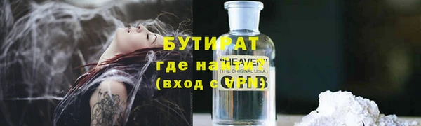ешки Кулебаки