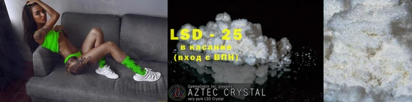 ешки Кулебаки