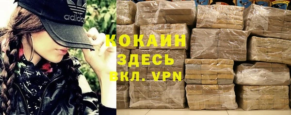 ешки Кулебаки