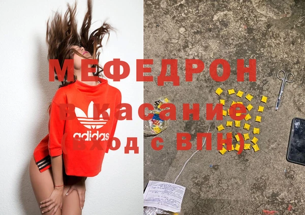 скорость Кукмор