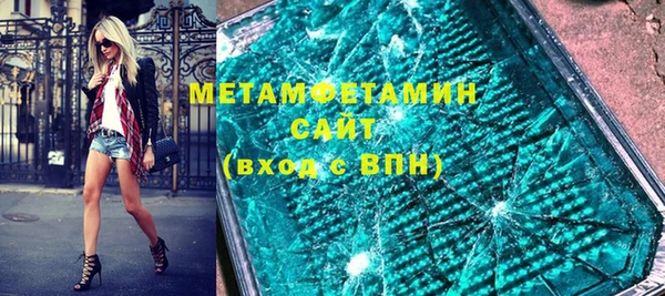 скорость Кукмор