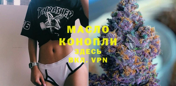 ешки Кулебаки