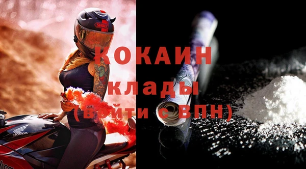 скорость Кукмор