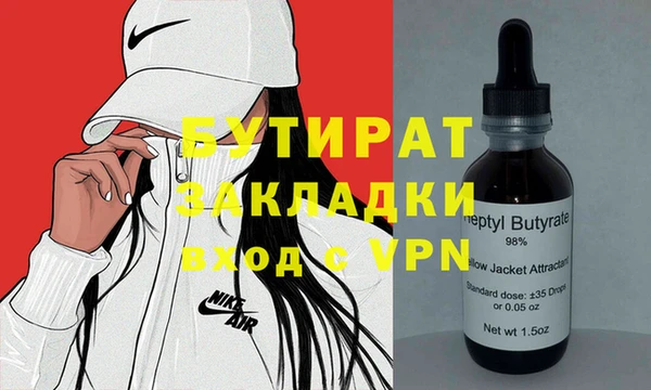 ешки Кулебаки