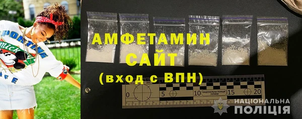 PSILOCYBIN Ладушкин