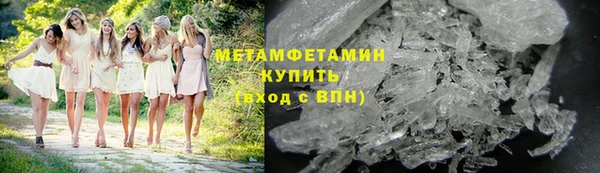 мескалин Лагань