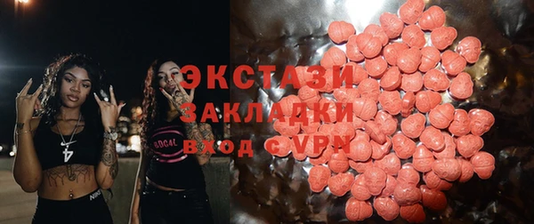 скорость Кукмор