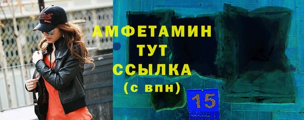 ешки Кулебаки