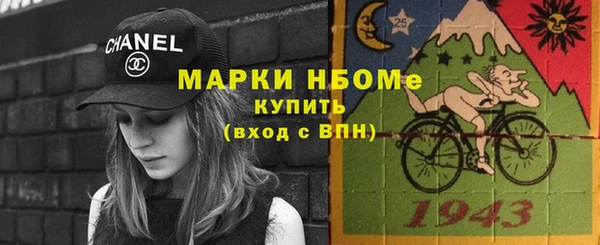 ешки Кулебаки