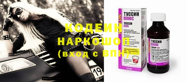 ешки Кулебаки