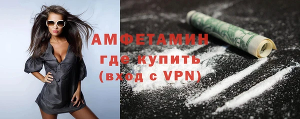 скорость Кукмор