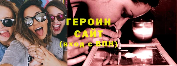 ешки Кулебаки