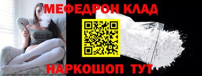 MDMA Premium VHQ Пугачёв