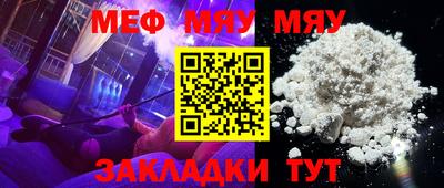 MDMA Premium VHQ Пугачёв