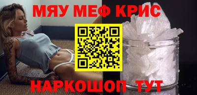MDMA Premium VHQ Пугачёв