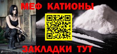 крисы Пушкино