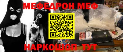 MDMA Premium VHQ Пугачёв