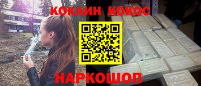 крисы Пушкино