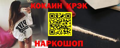MDMA Premium VHQ Пугачёв