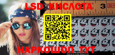 MDMA Premium VHQ Пугачёв
