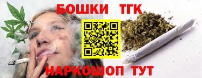кристаллы Пыть-Ях