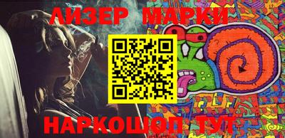 MDMA Premium VHQ Пугачёв