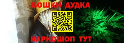 MDMA Premium VHQ Пугачёв