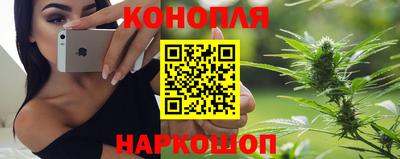 кристаллы Пыть-Ях