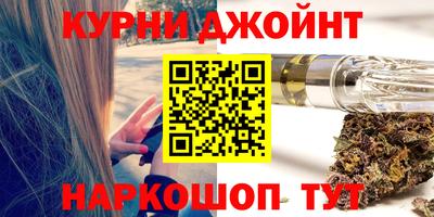 MDMA Premium VHQ Пугачёв