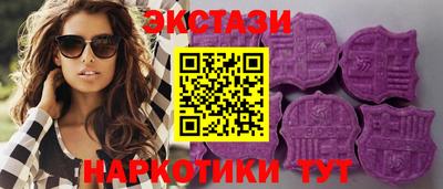 MDMA Premium VHQ Пугачёв