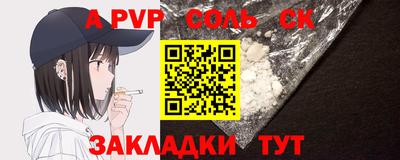MDMA Premium VHQ Пугачёв